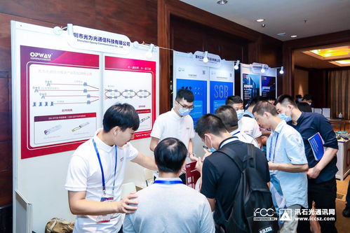 ifoc 2020展商 22家參展企業(yè)精彩亮相