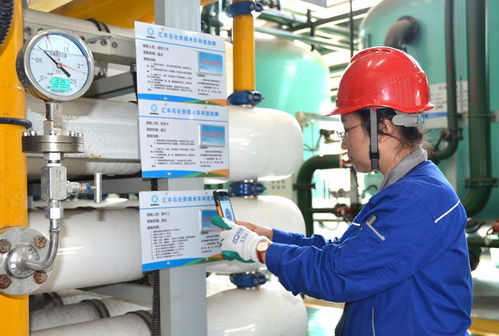 中興通訊攜手中國電信淄博分公司打造山東首個5g智慧煉廠