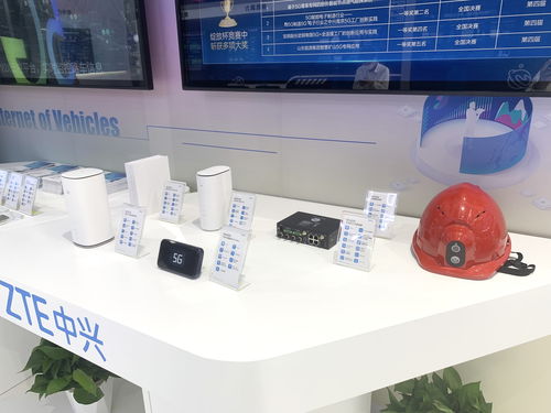 中興通訊攜創(chuàng)新終端產(chǎn)品亮相世界5g大會(huì) 攜手共建數(shù)智熱帶雨林